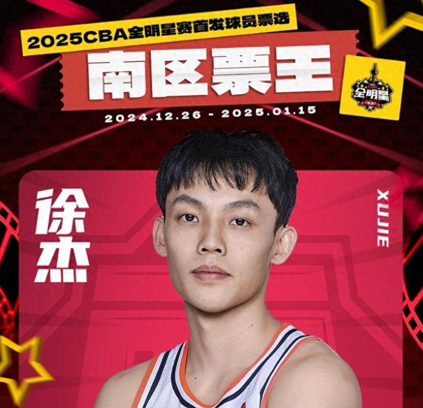 一位知情人