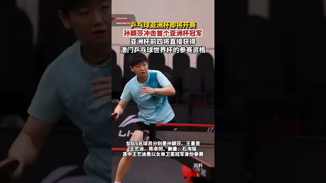 灵活的进攻