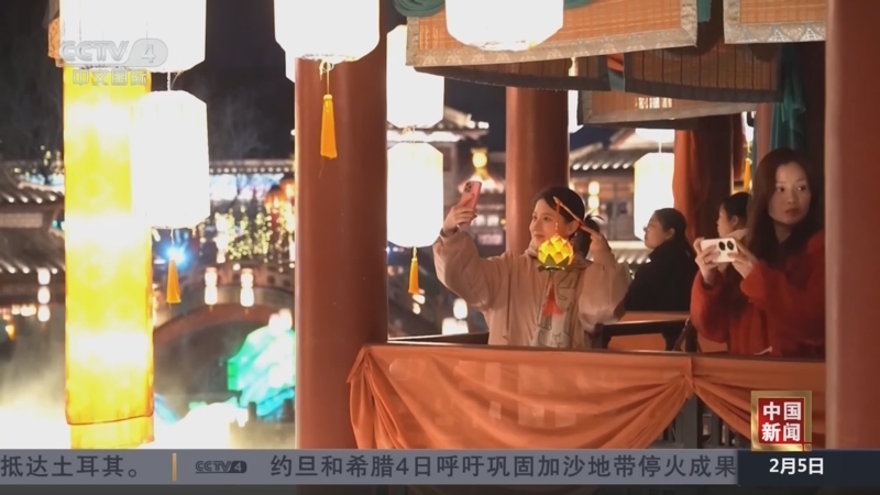 显得无所适
