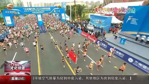 應對對手施