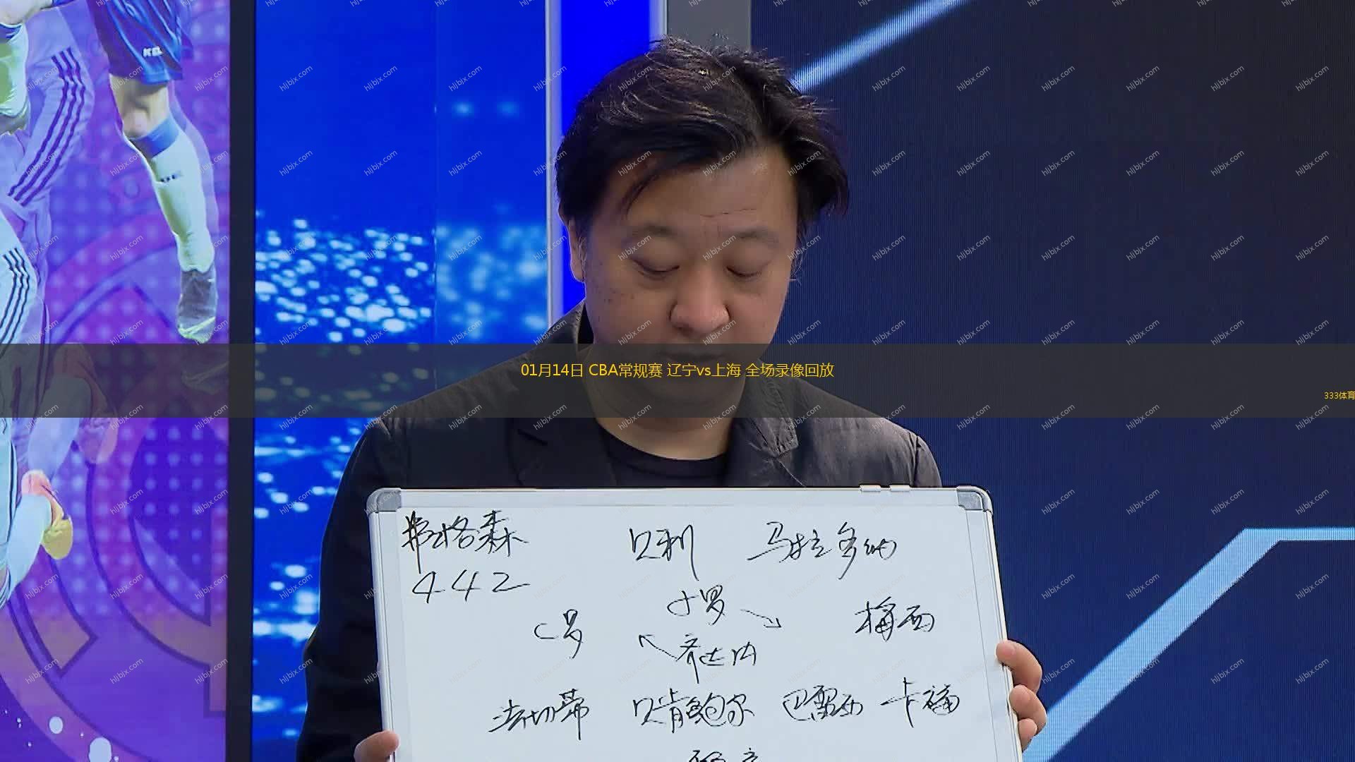 准确判断和