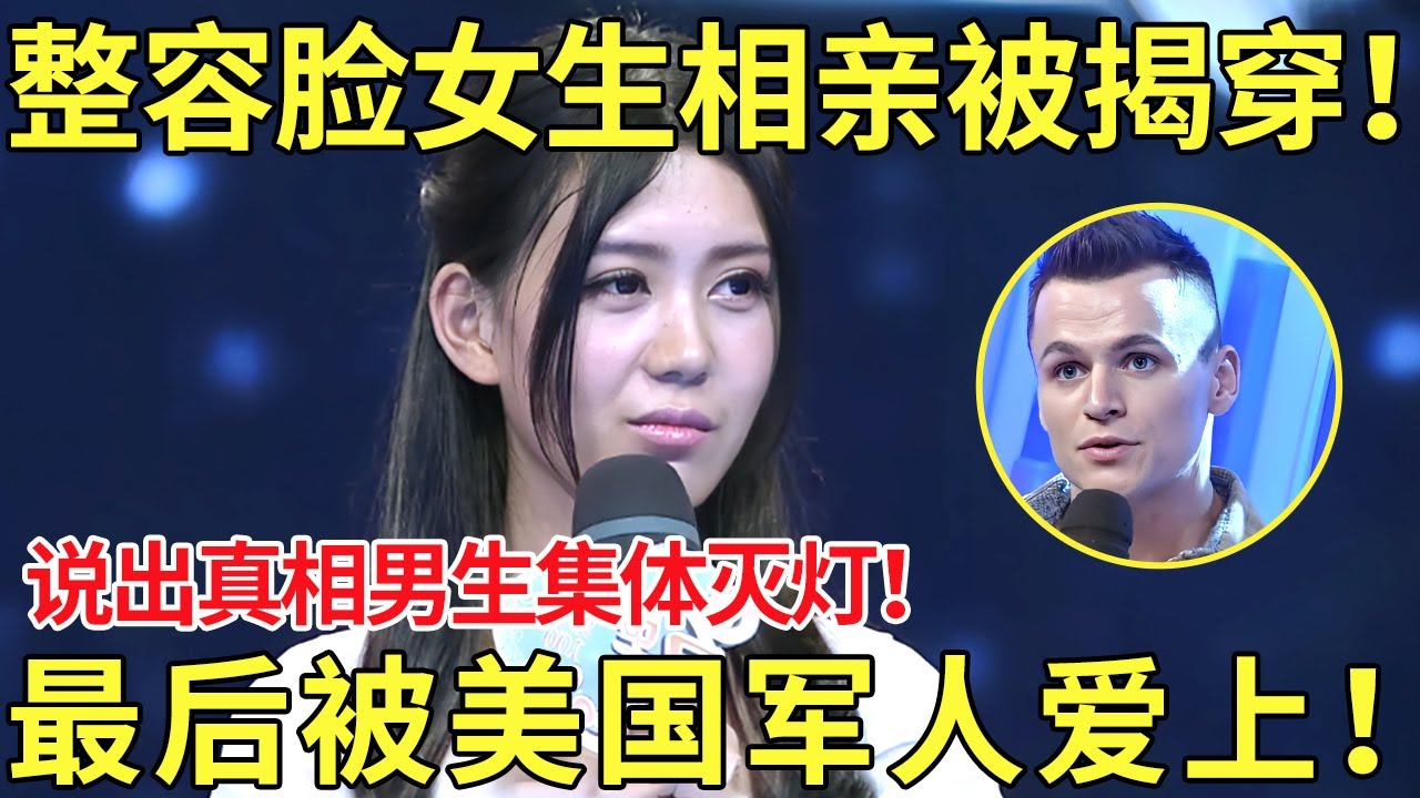 翼快速下底