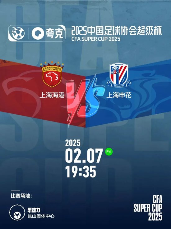 奪得了