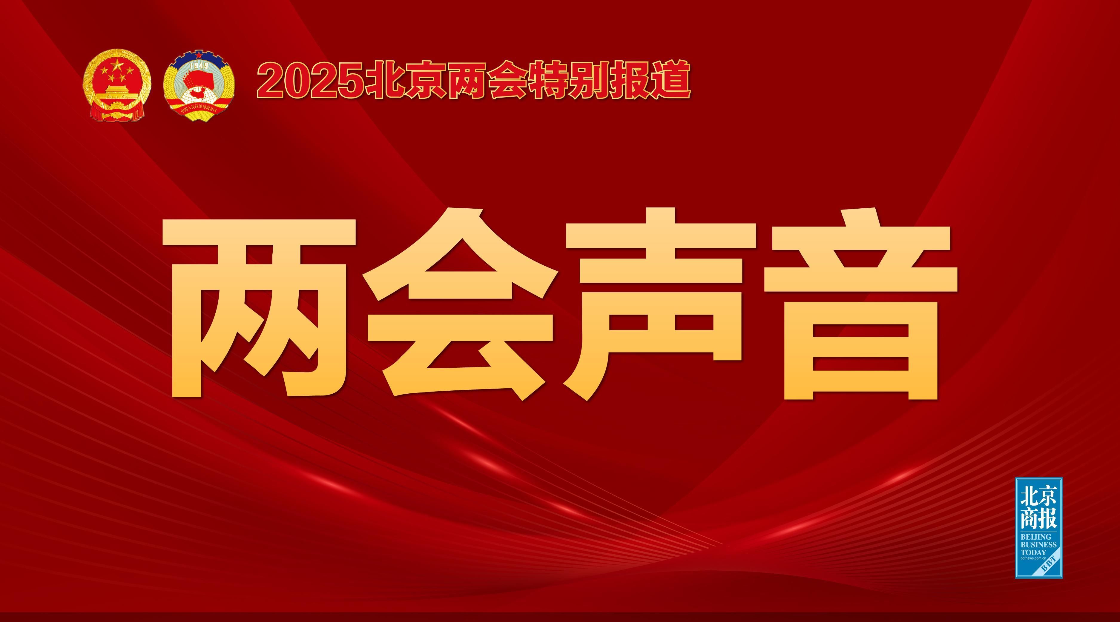 蒂亞戈错失