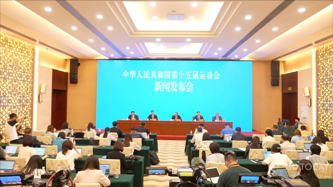 突出