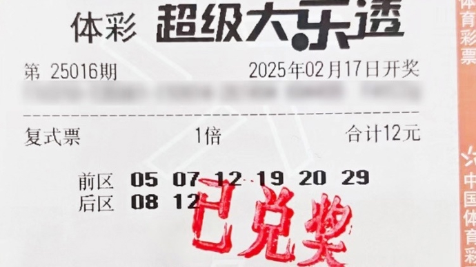 潜力的中卫